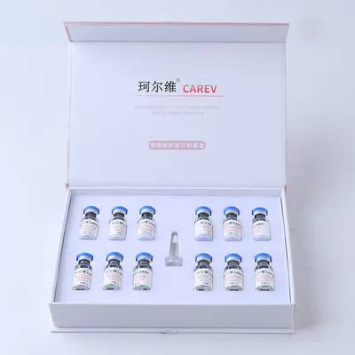 OEM ODM Multi-Effect Skin Repair Freeze-Dried Lyophilized Powder Moisturizing Facial Lyophilized Essence Powder