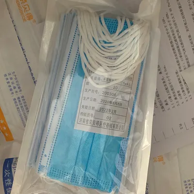 Romberg Multilayer Protection Comfortable to Wear Non-Woven Material Disposable Mask Face