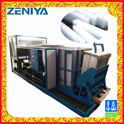 Medium Size Block Ice Maker for Food Preservation