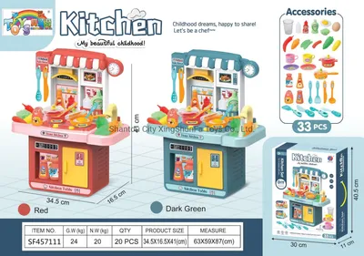 Pretend Play Kitchen Table Set with Water, Light, Spray, Sound Kid Toy Educational Toy
