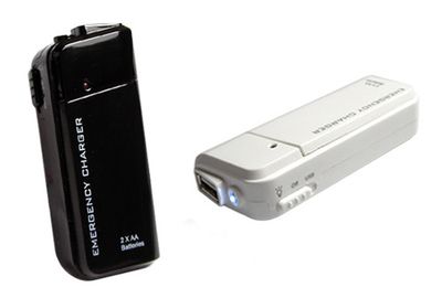 Multifunction USB Power Adapter