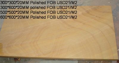 Yellow Sandstone Tiles