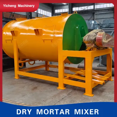 Dry Powder Mixer, Cement Mortar King Production Equipment, Horizontal Tank Powder Mixer