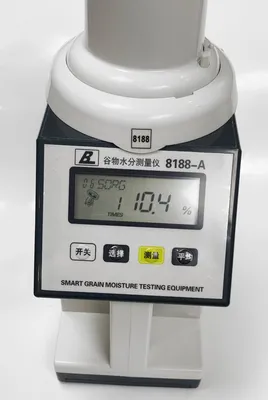 Smart Portable High Accuracy Digital Grain Moisture Meter for Rice Corn Wheat 14 Kinds Grains