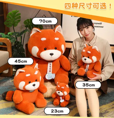 Plush Stuffed Toy Animal Bear Children Kids Toy