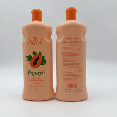 Organic Papaya Skin Whitening Vitamin E Enriched Moisturizer Removes Melanin Body Lotion - Hydrating and Whitening Price