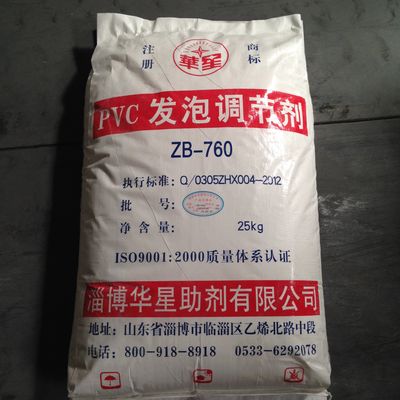 PVC Foam Adjustment Agent