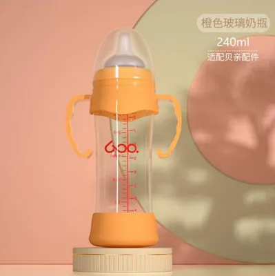 Modern 0-3 Years Old Little Baby Feeding Supplies Bottle