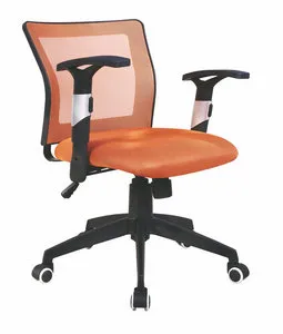 Mesh Chair (YX-887)