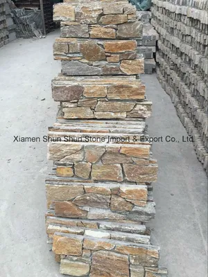Natural Rusty Cement Slate Culture Stone for Wall Decoration