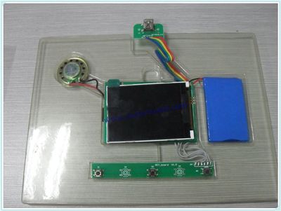 Video Greeting Card Module with Magnet Switch