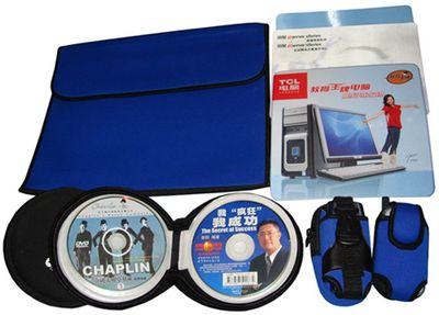 Promotion Gift
