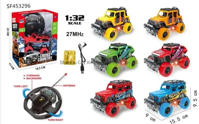 1: 32 RC Car 4 Channel Light Suspended Steering Wheel off-Road Vehicle