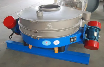 Flour Vibration Sifter (DZ series) (DZ-1200-1S)
