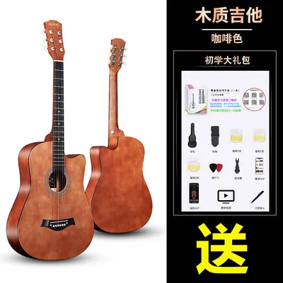 Wholesale Price Best Sale ABS Binding Guitars 30"/41" Guitar Beginners and Students Acoustic Guitar (AG-100)