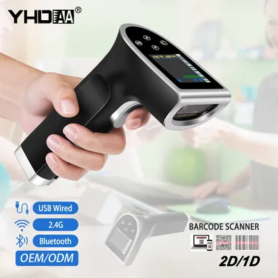 Wholesales 3 in 1 Wireless Bt USB Wired Barcode Reader 2D Handheld Inventory Barcode Scanner with Screen