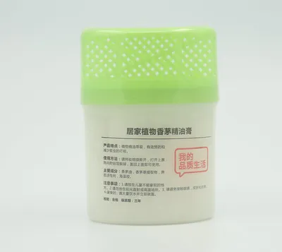 Natural Magic Odor Absorbing Gel Is in a Compact Size Jar That Can Be Placed in Multiple Areas