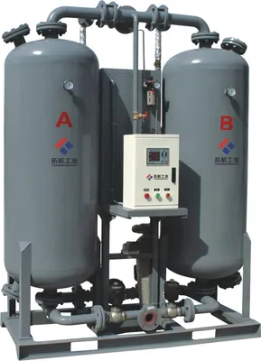 Tr Micro Heat Regeneration Compressed Air Dryer