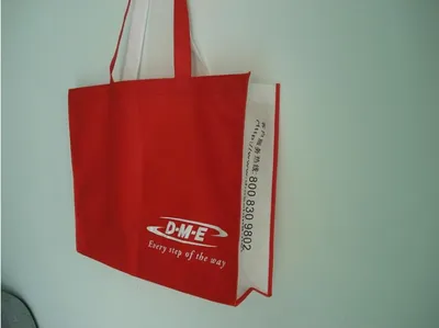 Non Woven Bag (ZYZ-D2)