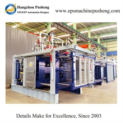 EPP Foam Box Making Machine