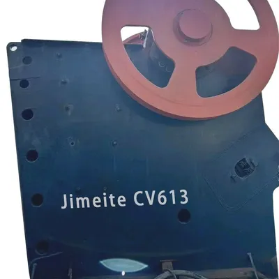 Mobile Crusher, Crushing Station, AC Motor