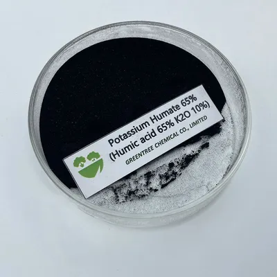 Agricultural Grade Organic Fertilizer Potassium Humate 65% Complete Water Soluble