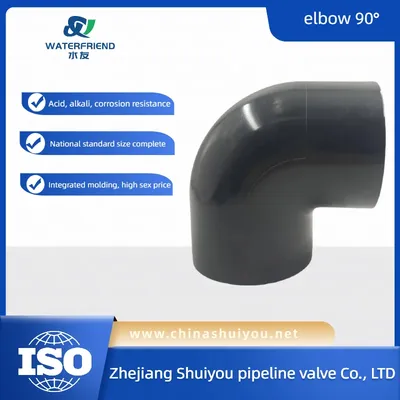 High Quality PVC 90 Degree Elbow Plastic Pipe Fitting for Water Supply System