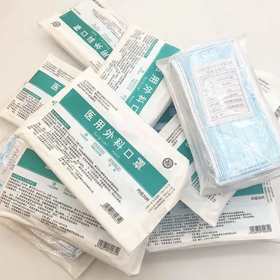 Yubei High Efficiency Filtration Multiple Guarantees Comfortable and Breathable Protective Mask