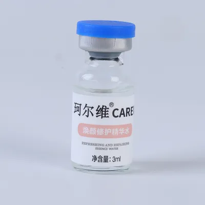 High Activity Vacuum Freeze-Dried Lyophilized Powder OEM ODM Multi-Effect Moisturizing Skin Repair Powder