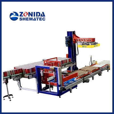 Full Auto Milk Power Can Automatic Packaging Machine- Coordinate Palletizer