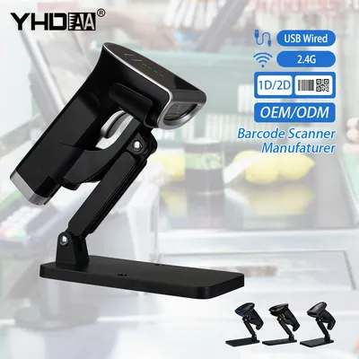 Yhdaa Auto Sense 2D Omnidirectional Barcode Reader USB Wired Qr Code Scanner with Stand