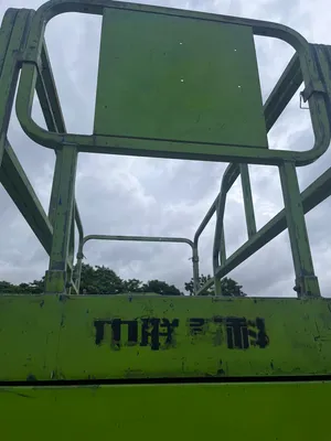 Factory Price Electric Self-Propelled Arm Crane for Municipal Engineering