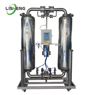 Suction Dryer