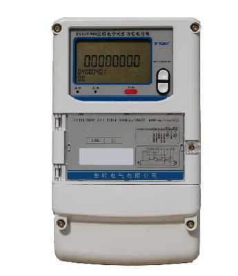 Three Phase Intelligent Energy Meter (DTSD8080, DSSD8080)