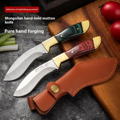 Mongolian Slicing Hand-Held Mutton Meat Straight Knife for Kitchen