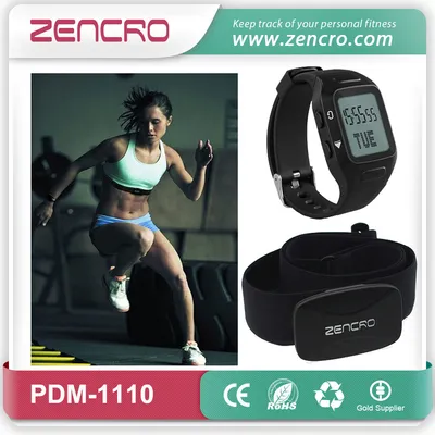 New Arrival 5.3kHz Heart Rate Chest Belt Sport Smart Watch