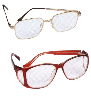 Radiation Protective Lead Lenses, Lead Glasses, Shielding Eyewear, Lead Glass, Lead Goggles
