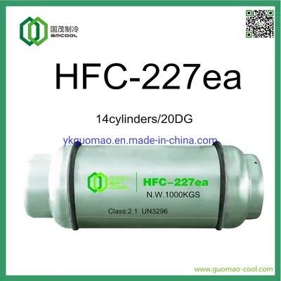New Type Environment Friendly Fire Extinguishing Agent Hfc-227ea
