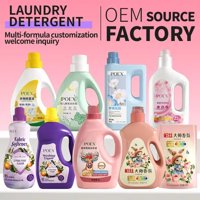 Eco-Friendly Organic Laundry Detergent for Superior Cleaning Power
