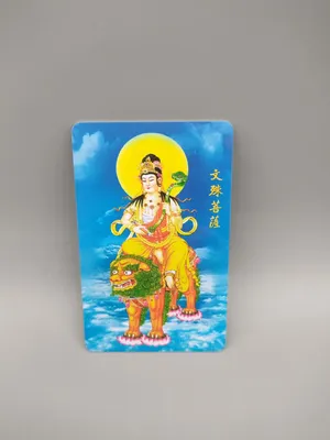 Religious Cardsreligious Cards, Life Amulets, Information Transfer Cards, Identification.