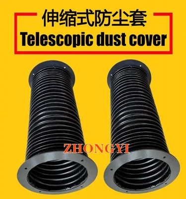 Telescopic Rubber Bellows Tube, Ball Screw Dust Cover, Flame-Retardant Corrugated Hydraulic Cylinder Protective Sleeve, Telescopic Protective Sleeve