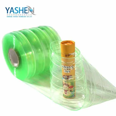 Wear Resistant Antibiotics PVC Strip Curtain for School