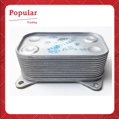 Oil Cooler for Chery A3 M11