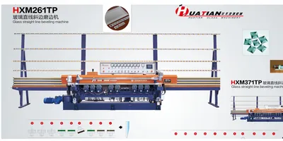 9 Wheels Spindles Float Glass Straight Line Mirror Beveling Edging Machine