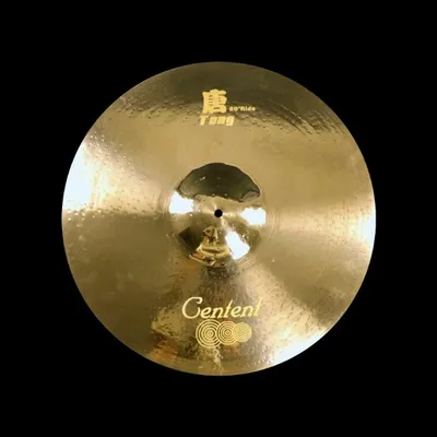 Professional 20"Ride Cymbal