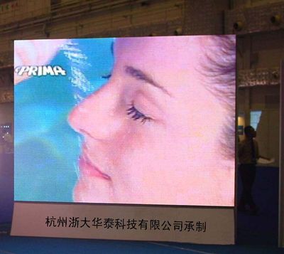 LED Sign