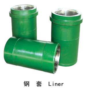 Liner