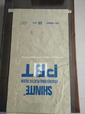 HDPE Printed Plastic PP Woven Carrier Bags