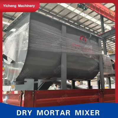 Multi-Functional Dry-Mixed Mortar Mixer Yicheng Machinery Small Thermal Insulation Mortar Equipment