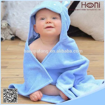 Cotton Baby Bath Towel Hooded Model No BHT101302